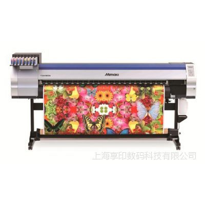 MIMAKI TS34-1800A数码印花机 高精度与高效率的工业级印花解决方案