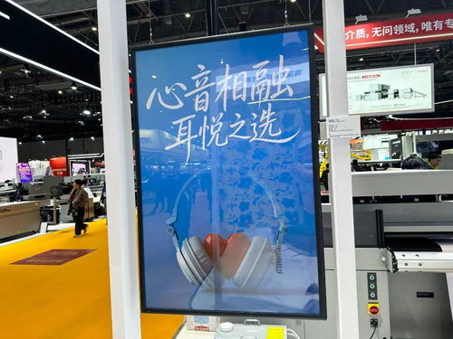 以硬核实力惊艳亮相上海国际广印展，爱普生打印头赋能设备生态革新